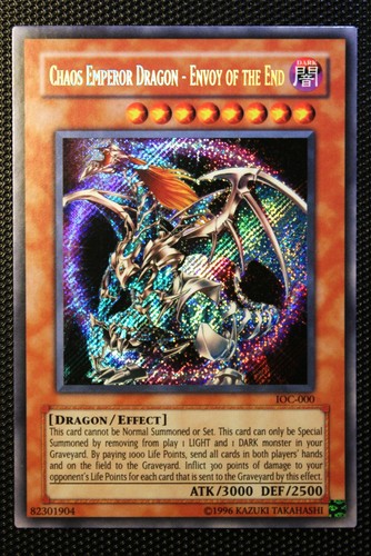 Chaos imperatordrache - chaos-imperatordrache,