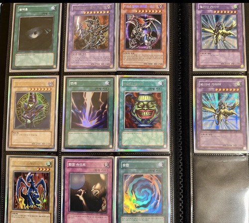 Yugioh chaos emperor dragon - yugioh,