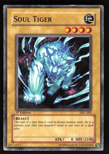 Soul tiger ioc - tiger, ioc-003