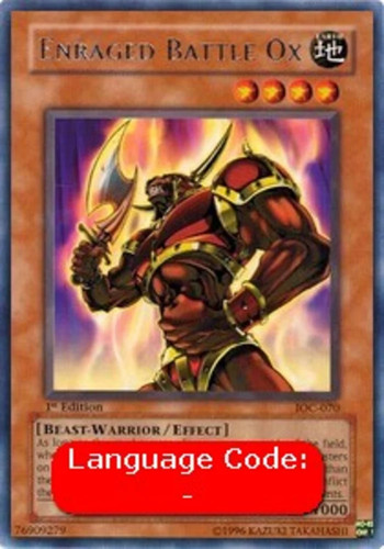 Yugioh enraged battle - yugioh,