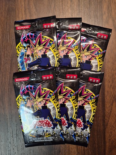 Yugioh ocg invasion of - yugioh!,