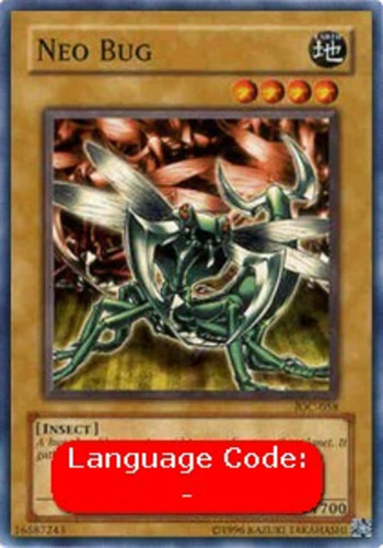 Yugioh neo bug ioc en058 - yugioh, ioc-en058