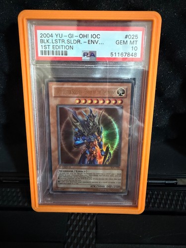 Black luster soldier - black,