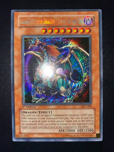 Chaos emperor dragon - yu-gi-oh!,